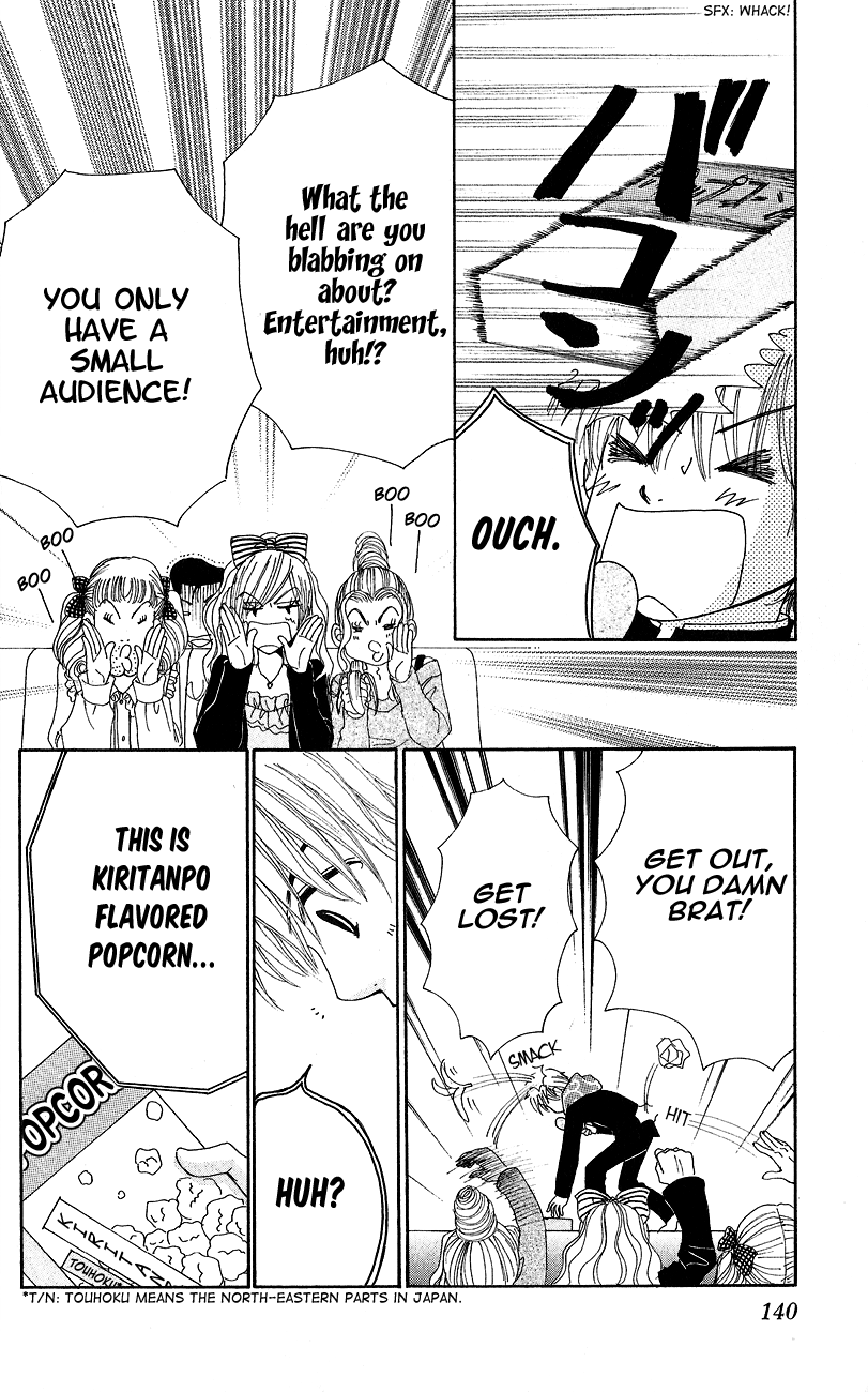 Runway o Produce!! Chapter 7 page 7 - Chapter 7: Runway Means ...[END]
