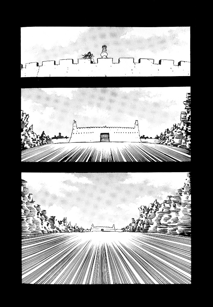 Rure Chapter 10 page 17 - Chapter 10
