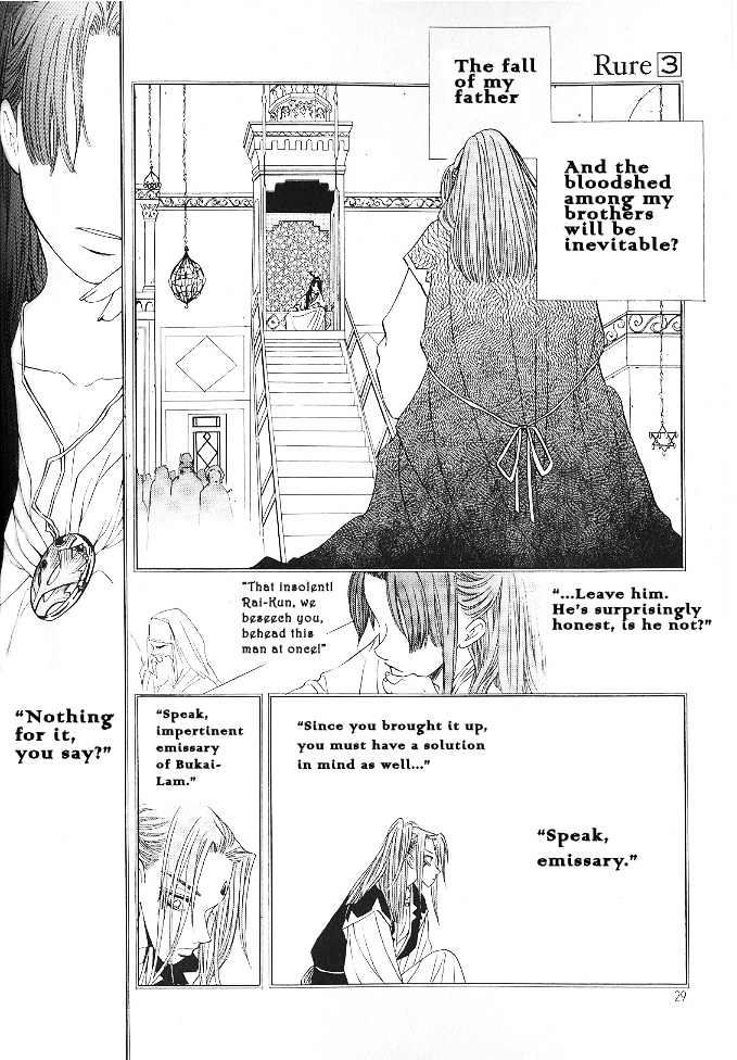 Rure Chapter 10 page 20 - Chapter 10