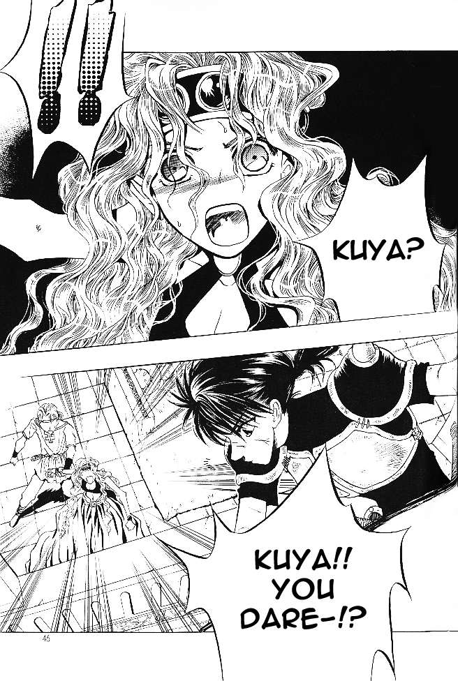 Rure Chapter 10 page 33 - Chapter 10