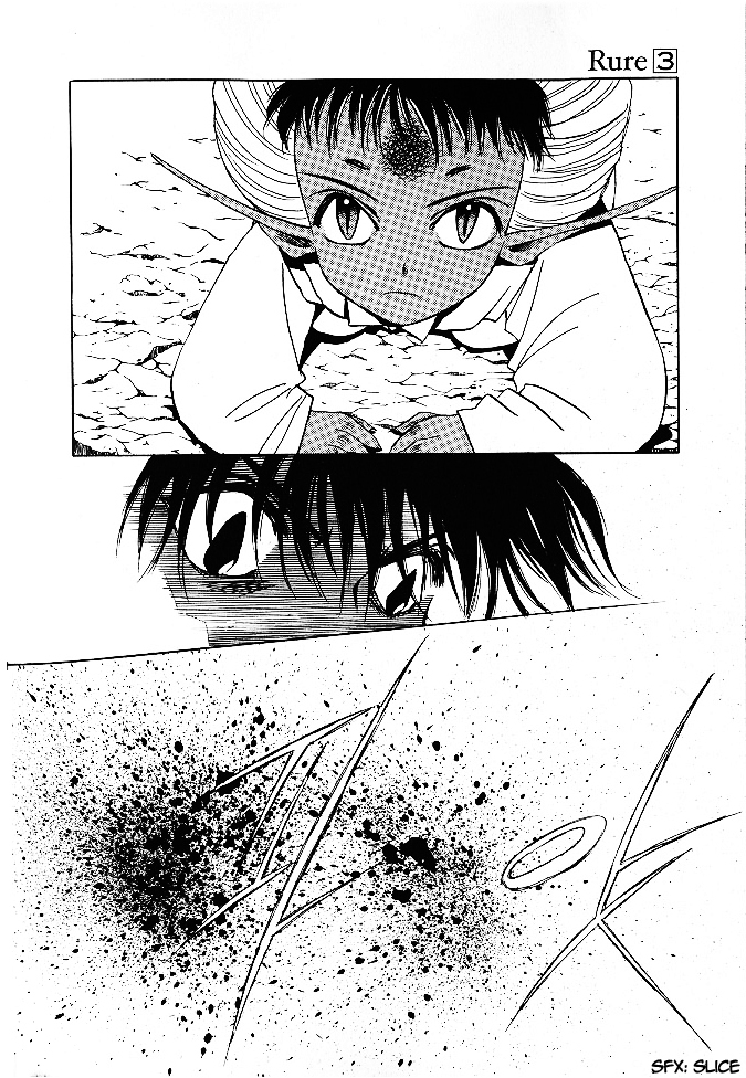 Rure Chapter 12 page 19 - Chapter 12