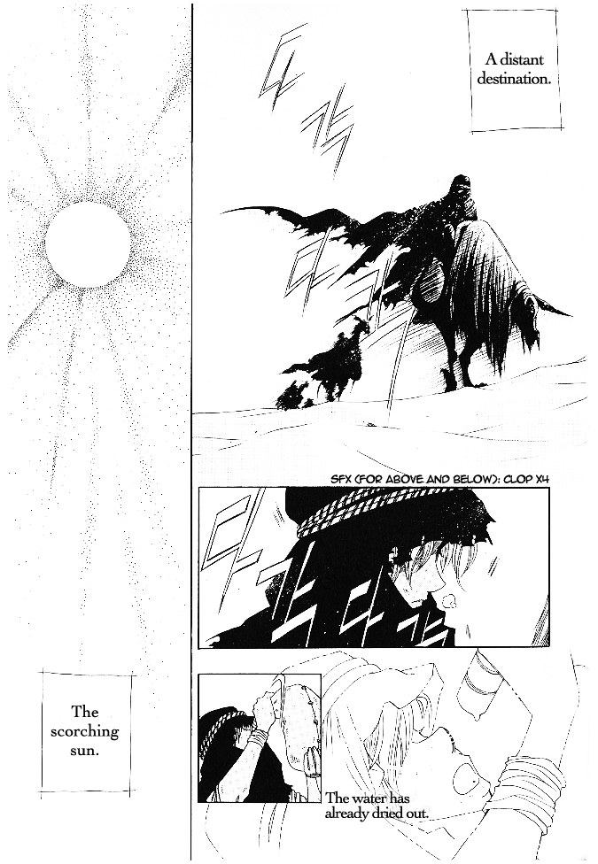Rure Chapter 12 page 2 - Chapter 12