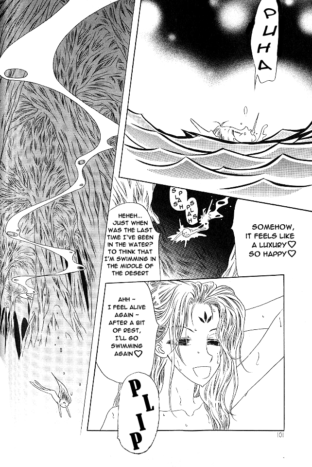 Rure Chapter 12 page 35 - Chapter 12