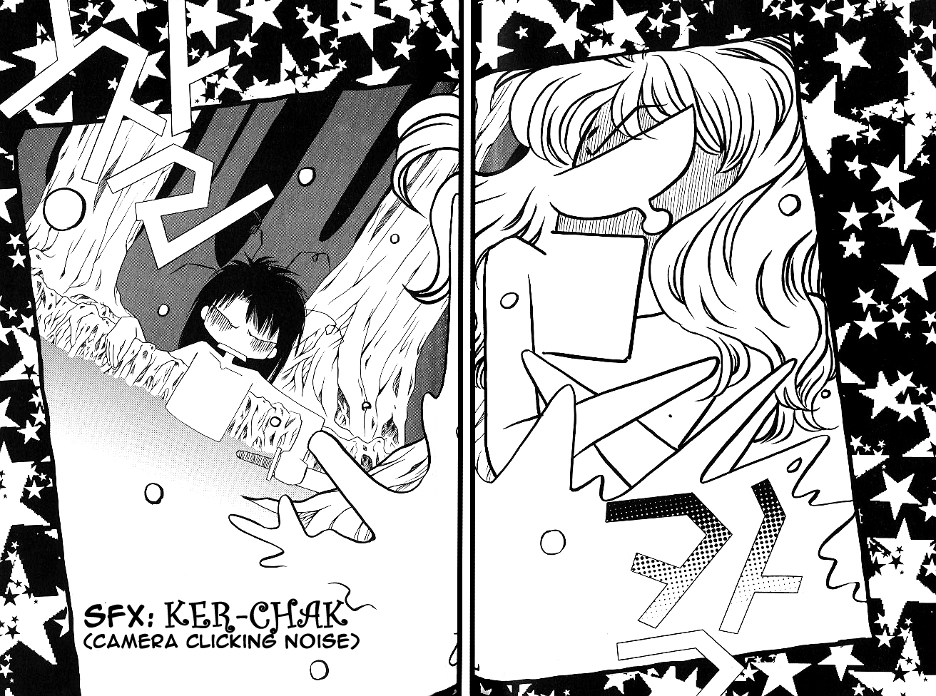 Rure Chapter 12 page 39 - Chapter 12