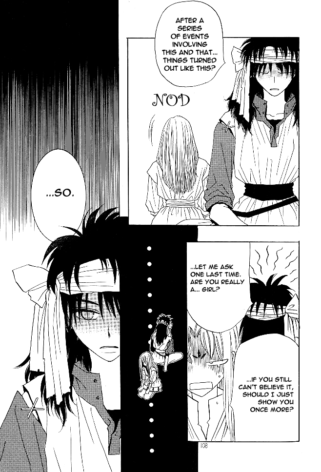 Rure Chapter 12 page 40 - Chapter 12