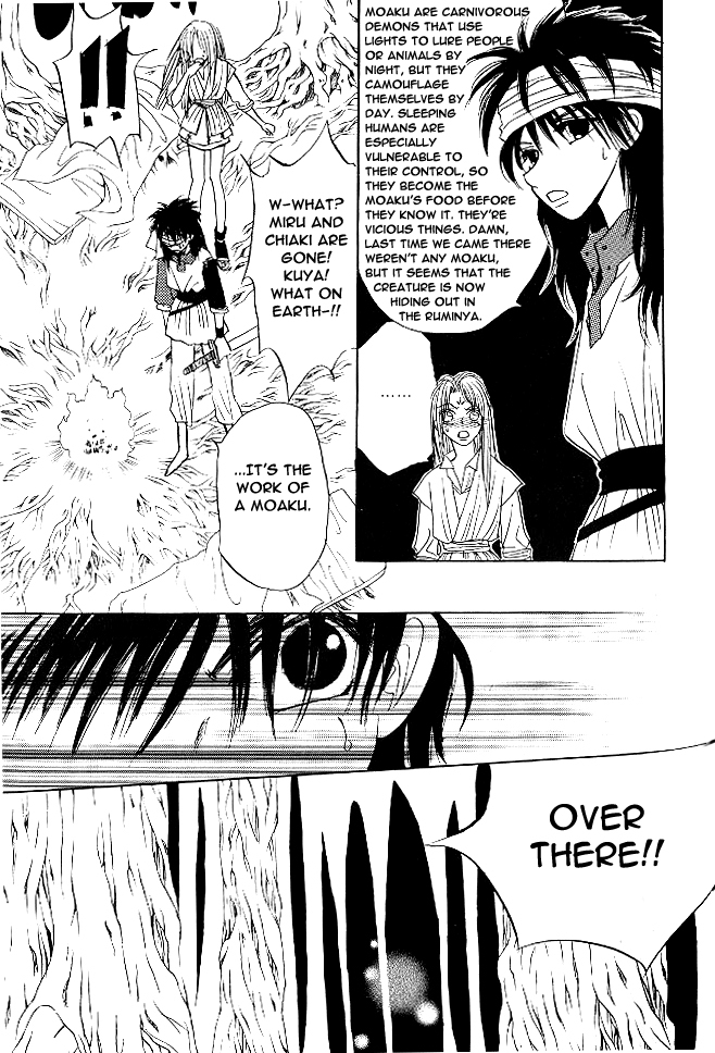Rure Chapter 12 page 46 - Chapter 12