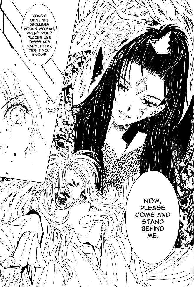 Rure Chapter 12 page 50 - Chapter 12