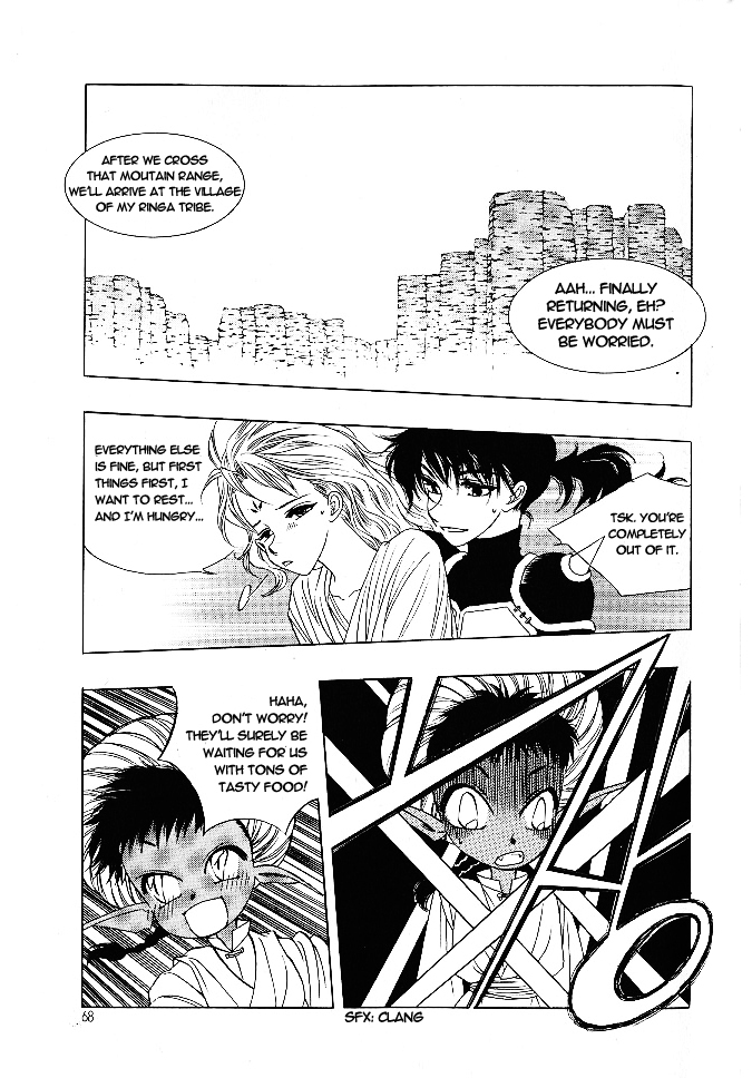 Rure Chapter 12 page 6 - Chapter 12