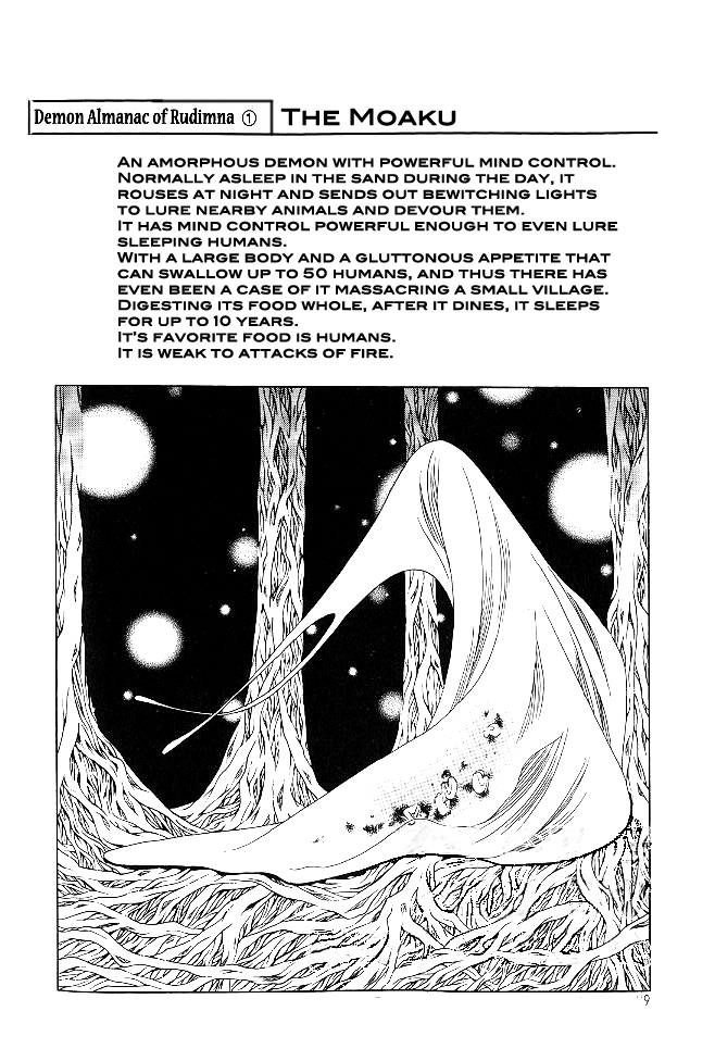 Rure Chapter 13 page 1 - Chapter 13