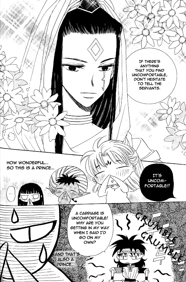 Rure Chapter 13 page 17 - Chapter 13