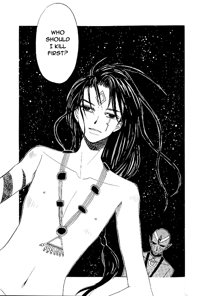 Rure Chapter 13 page 37 - Chapter 13