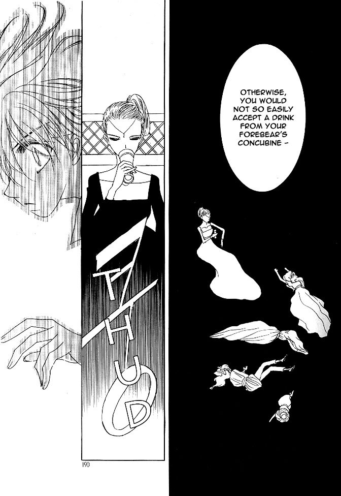 Rure Chapter 14 page 29 - Chapter 14