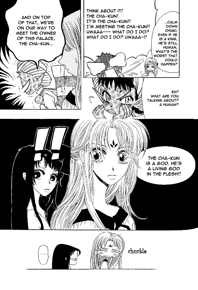 Rure Chapter 14 page 6 - Chapter 14