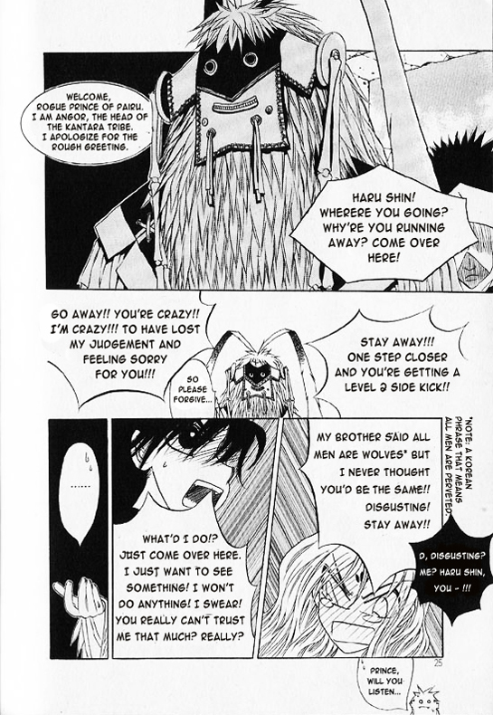 Rure Chapter 15 page 18 - Chapter 15