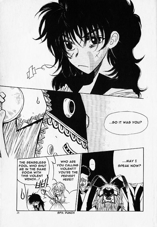 Rure Chapter 15 page 21 - Chapter 15