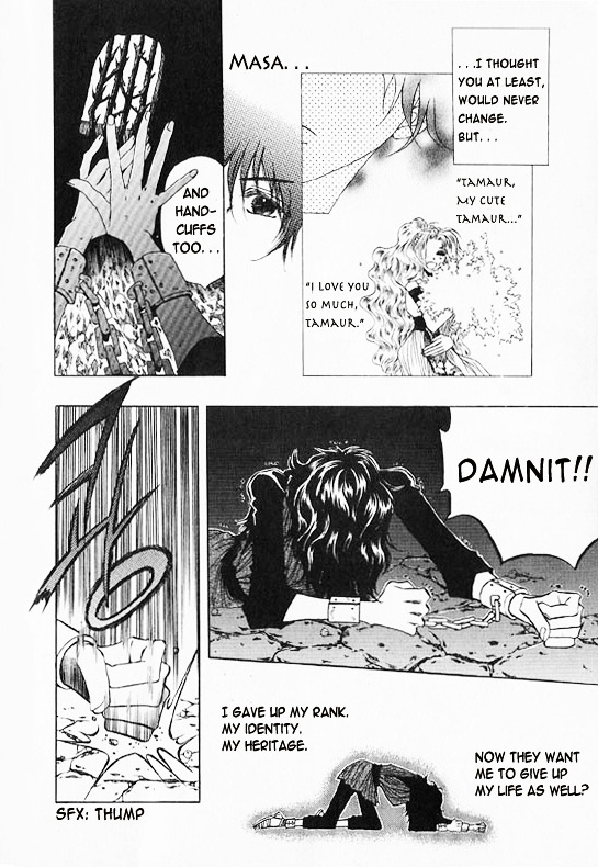 Rure Chapter 15 page 4 - Chapter 15