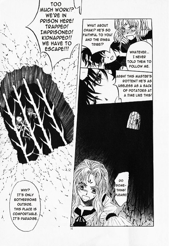 Rure Chapter 15 page 7 - Chapter 15