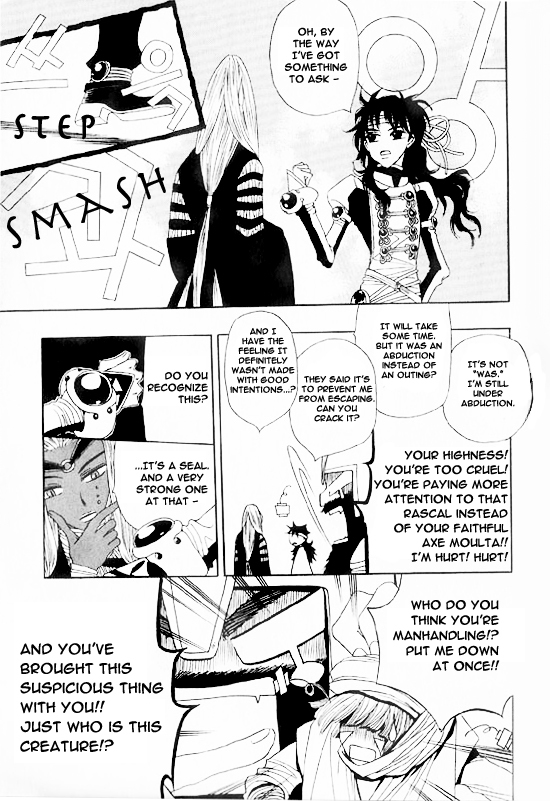 Rure Chapter 16 page 15 - Chapter 16