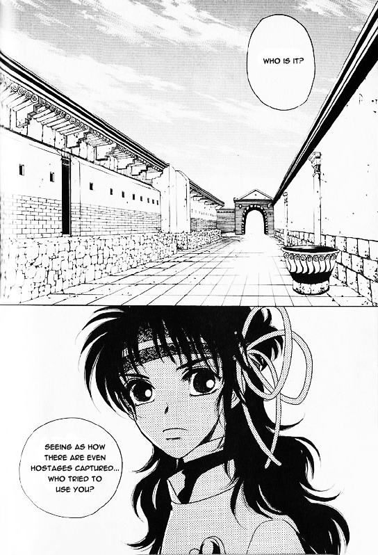 Rure Chapter 16 page 18 - Chapter 16