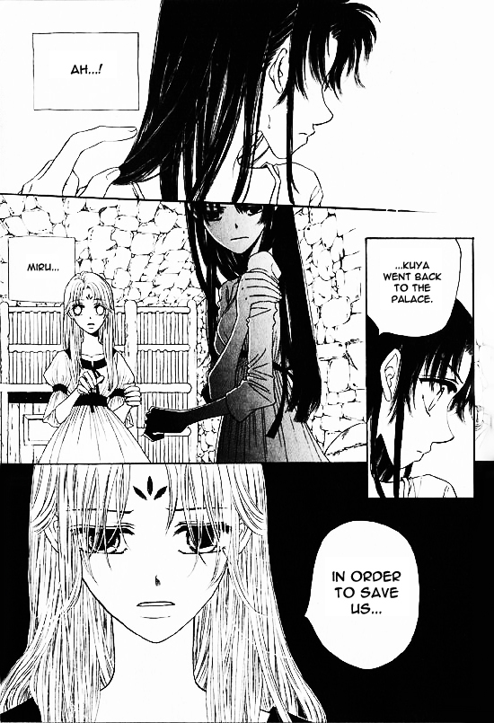 Rure Chapter 16 page 4 - Chapter 16