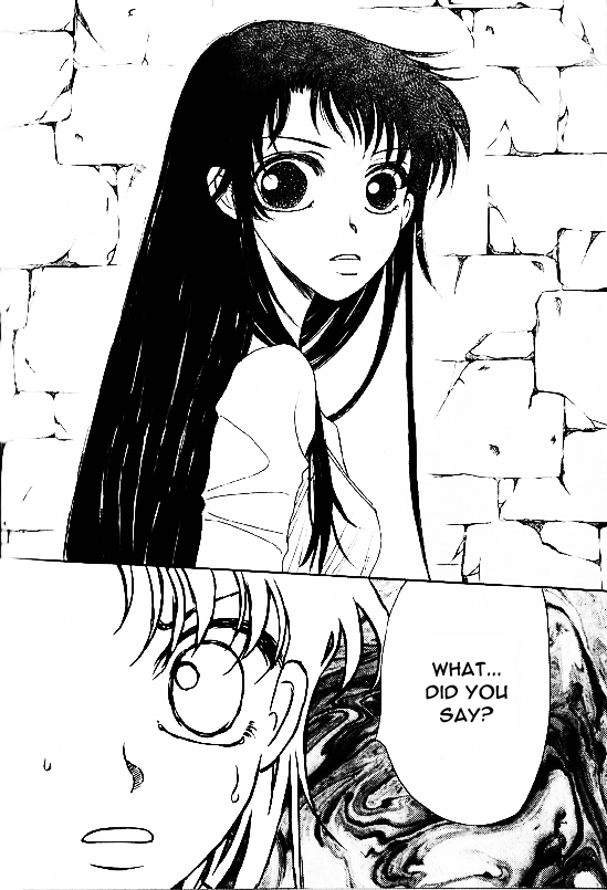 Rure Chapter 16 page 5 - Chapter 16