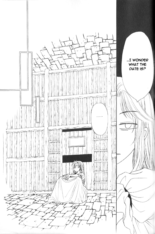 Rure Chapter 17 page 10 - Chapter 17