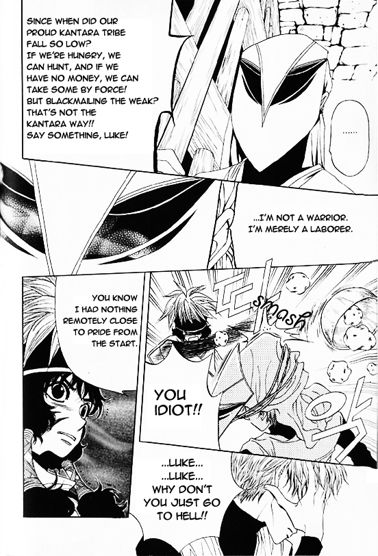 Rure Chapter 17 page 15 - Chapter 17