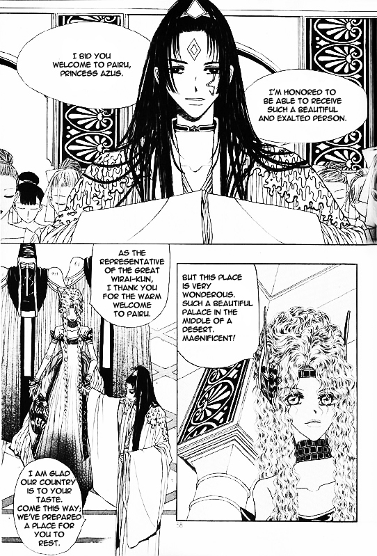 Rure Chapter 17 page 2 - Chapter 17