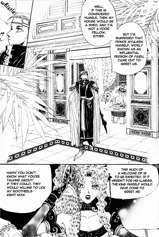 Rure Chapter 17 page 4 - Chapter 17