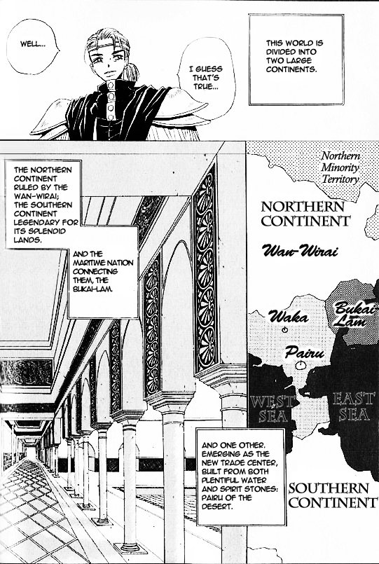 Rure Chapter 17 page 5 - Chapter 17