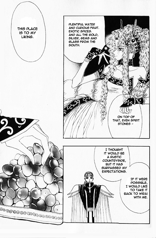 Rure Chapter 17 page 8 - Chapter 17