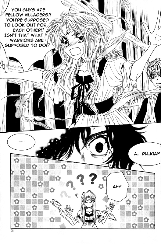 Rure Chapter 18 page 14 - Chapter 18