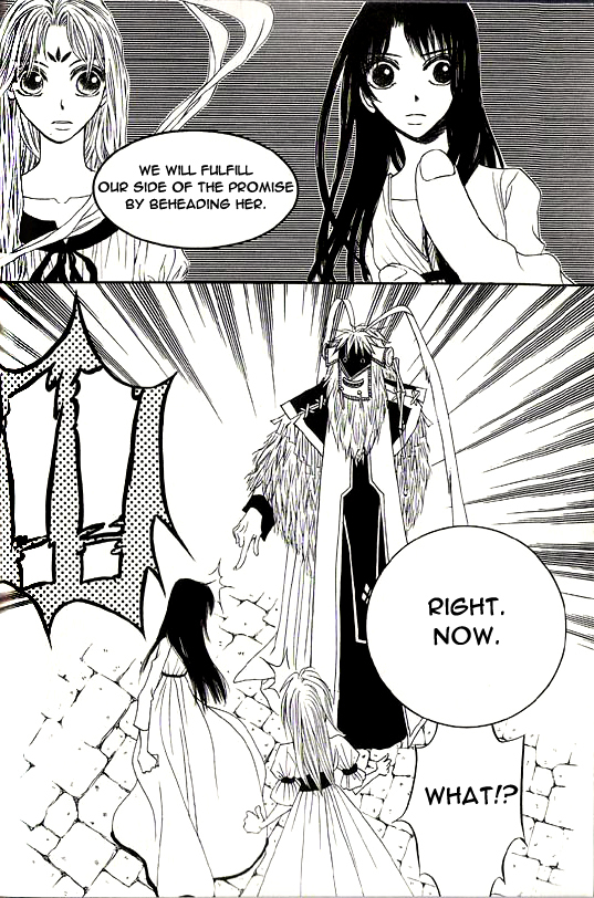 Rure Chapter 18 page 25 - Chapter 18
