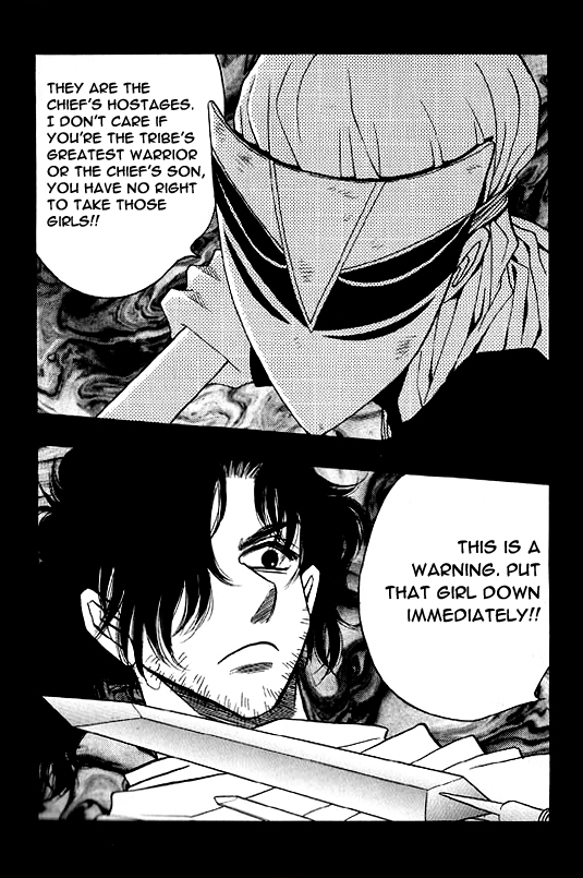 Rure Chapter 18 page 8 - Chapter 18