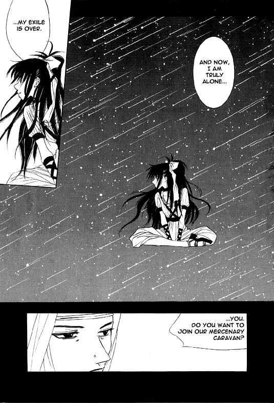 Rure Chapter 19.5 page 15 - Chapter 19.5: Extra - Night of the Meteor Shower