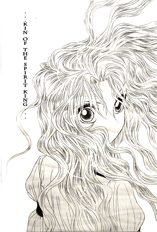 Rure Chapter 19 page 1 - Chapter 19
