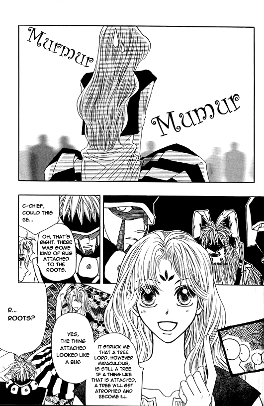 Rure Chapter 19 page 17 - Chapter 19
