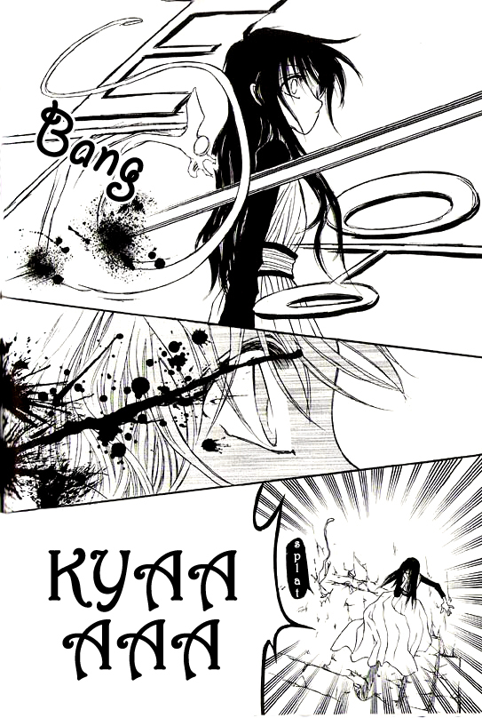 Rure Chapter 19 page 26 - Chapter 19