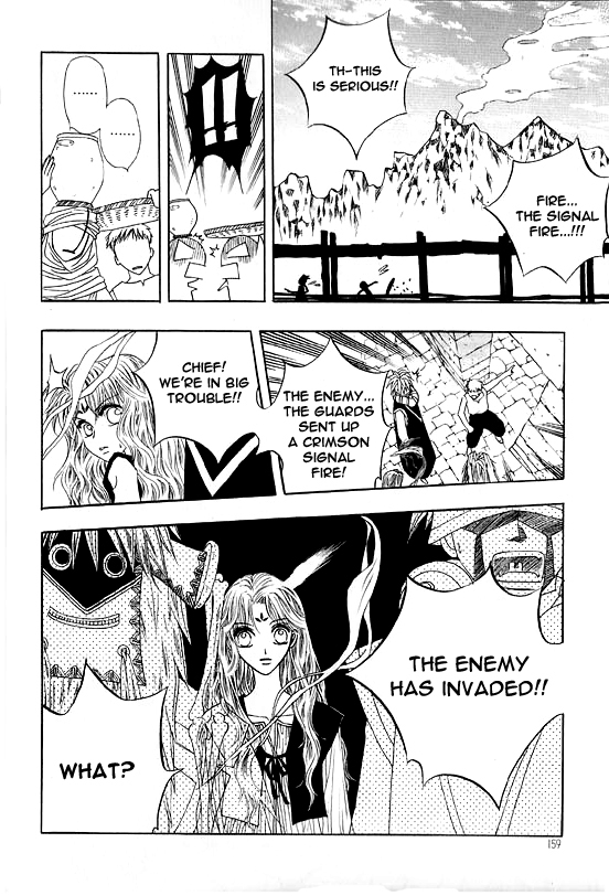 Rure Chapter 19 page 32 - Chapter 19