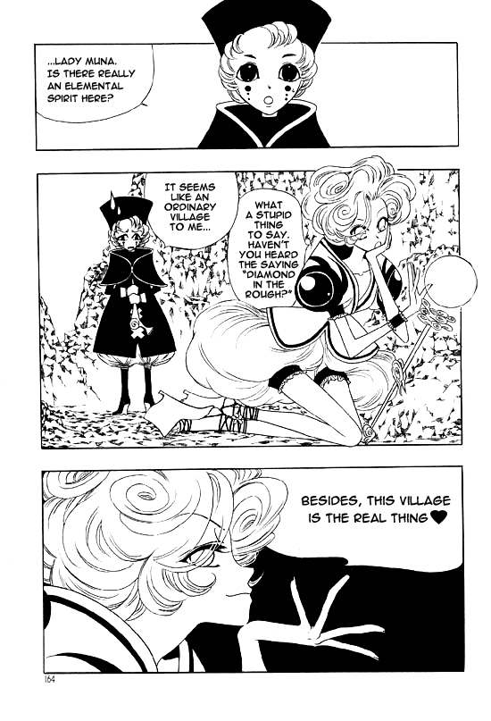 Rure Chapter 19 page 37 - Chapter 19