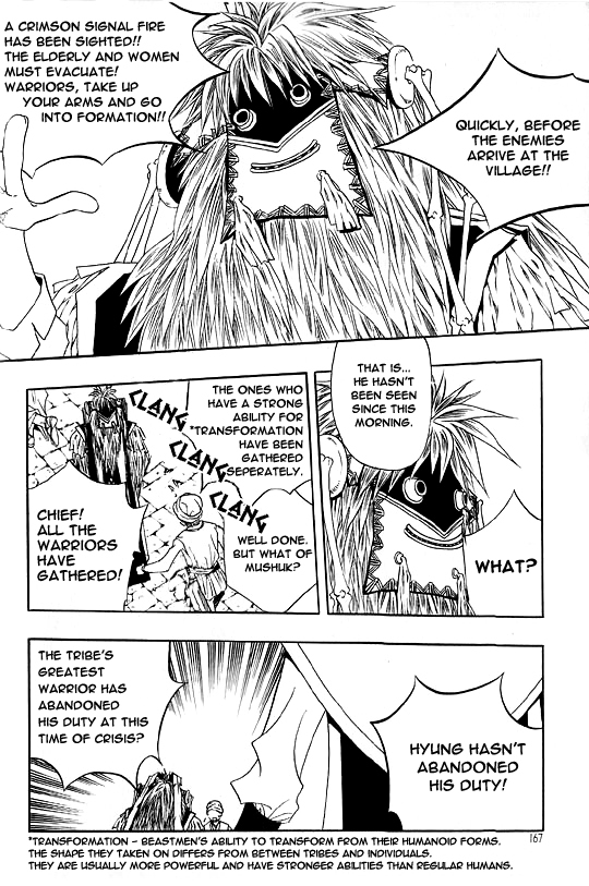 Rure Chapter 19 page 40 - Chapter 19