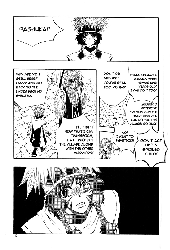 Rure Chapter 19 page 41 - Chapter 19