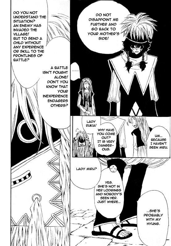 Rure Chapter 19 page 42 - Chapter 19