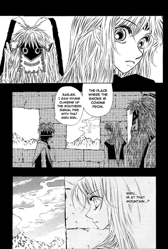 Rure Chapter 19 page 43 - Chapter 19
