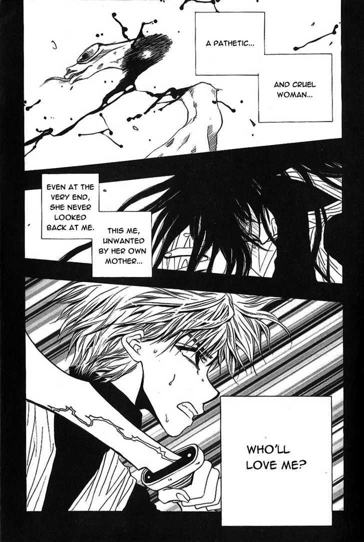 Rure Chapter 20 page 15 - Chapter 20