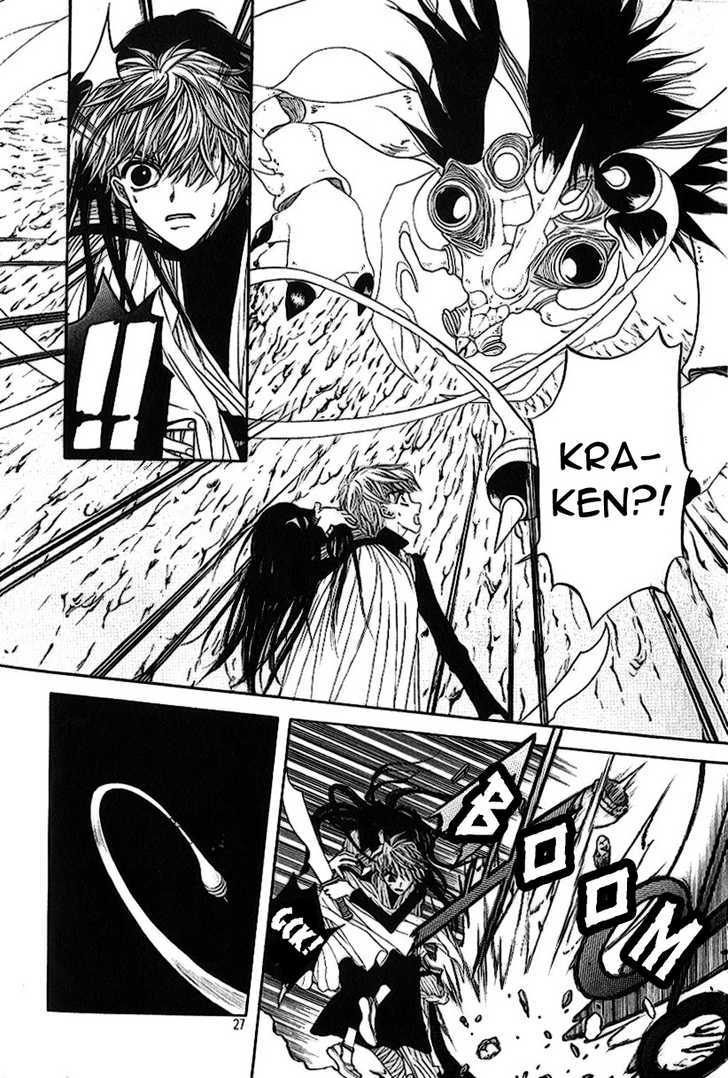 Rure Chapter 20 page 16 - Chapter 20