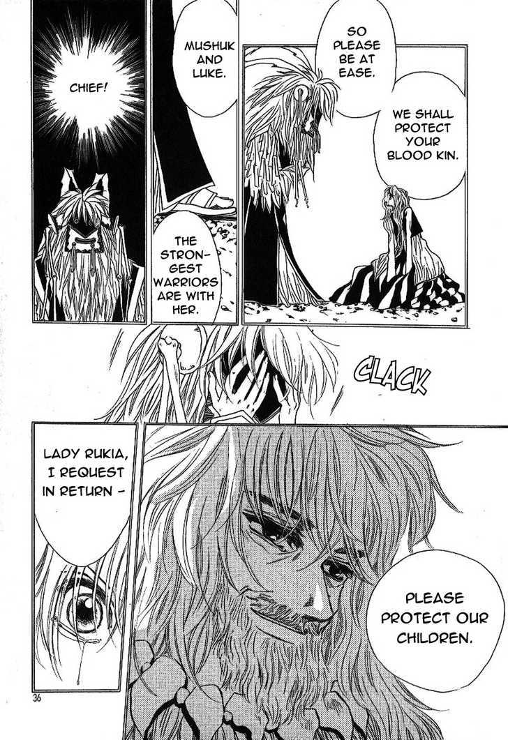 Rure Chapter 20 page 23 - Chapter 20