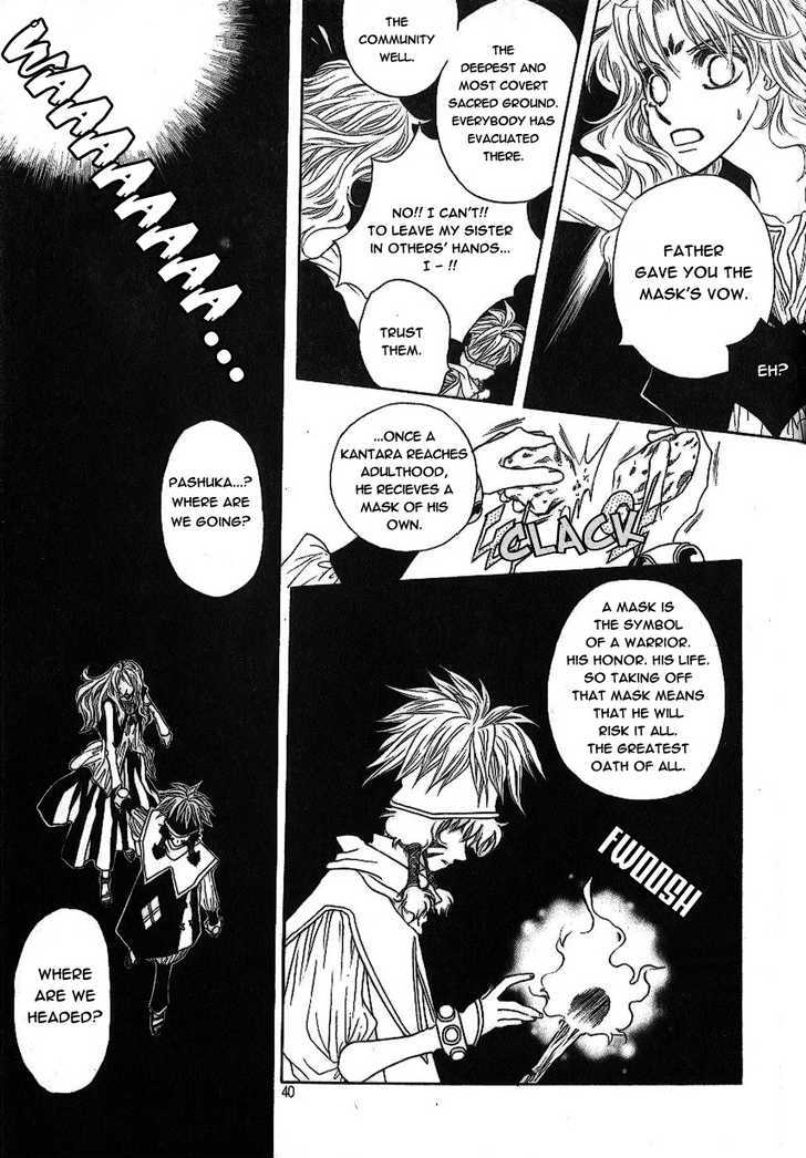 Rure Chapter 20 page 25 - Chapter 20