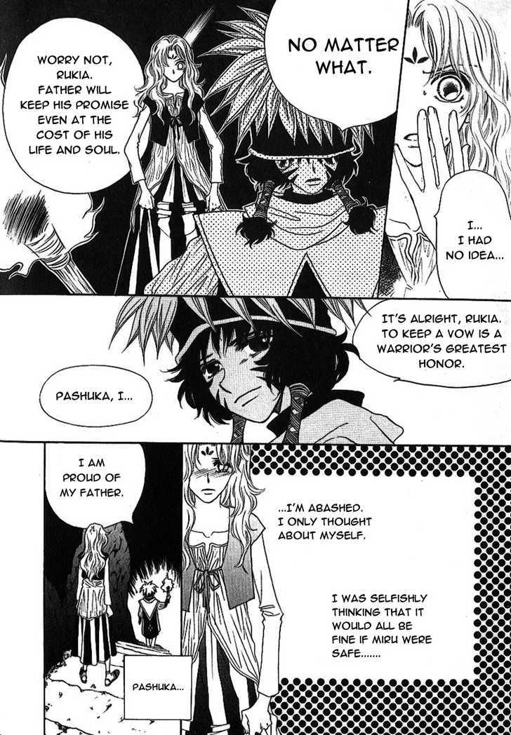 Rure Chapter 20 page 26 - Chapter 20