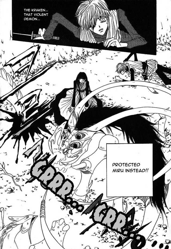 Rure Chapter 20 page 29 - Chapter 20